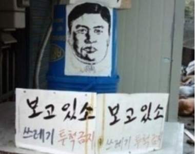 《警告標語》這些警告文是認真的嗎？！⊙ . ⊙