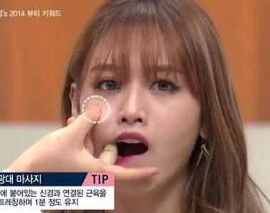 韓《單手瘦臉術》傳說中的還我小臉拳現身~