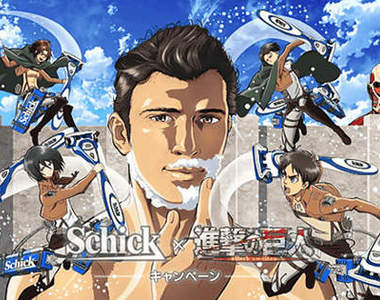 《舒適牌x進擊的巨人》準備好加入刮鬍兵團了嗎www