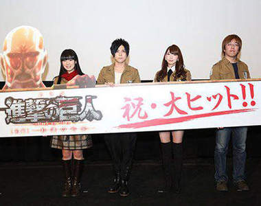 《進擊的巨人》諫山創把聲優們的合照畫成漫畫中的人物了