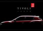 《雙龍Tivoli》入門新成員搶先曝光 《雙龍Tivoli》入門新成員搶先曝光