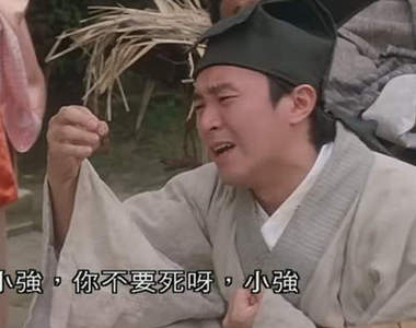 《蟑螂改變形象大作戰》機能添加讓小強也能給你好印象ww