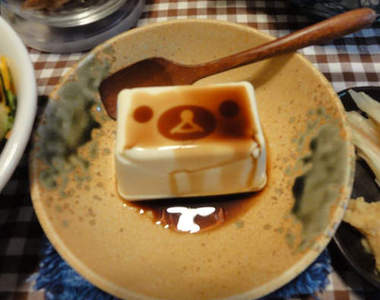 醬油淋下去就浮現的《懶懶熊豆腐》