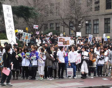 衝擊！日本學生《社團傳單》讓人超傻眼活動是？