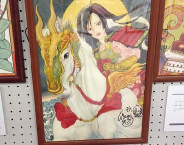 第三回「武者絵展」　百人繪師作品看上去超壯觀