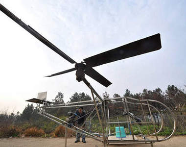 農民《自製直升機》雖然有夢很美但這樣真的行？