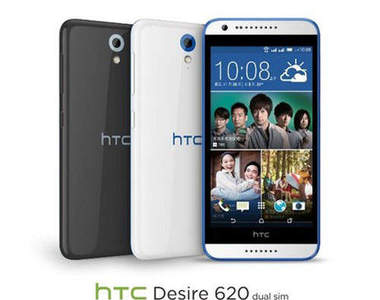 今日上市《HTC Desire 620 Dual Sim》支援兩張sim卡讓你雙卡雙待