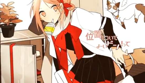 NICONICO Last Note.
