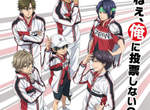 《新網球王子:Go to the top》這次不打網球改談戀愛♥ 《新網球王子:Go to the top》這次不打網球改談戀愛♥
