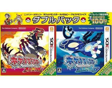 各種噴茶的《神奇寶貝紅藍寶石》遊戲內容，已經不知道要從哪邊開始吐槽啦