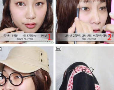 《美術系化妝術》當學妹跟當學姊的時候也差太多XDD