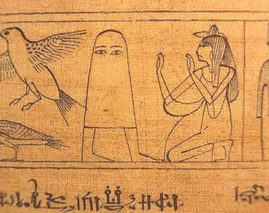 《不知名的埃及神》怎麼有點可愛可愛ww