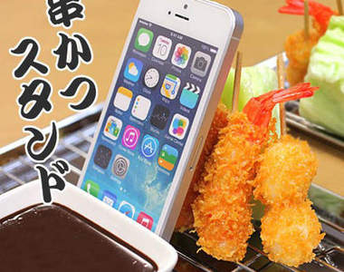 日本人氣美食手機殼　看起來好好吃又好錯亂壓