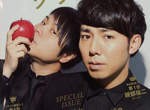 吉本慣例《最帥&最醜諧星2014》明年看不到井上好像有點寂寞ww 吉本慣例《最帥&最醜諧星2014》明年看不到井上好像有點寂寞ww