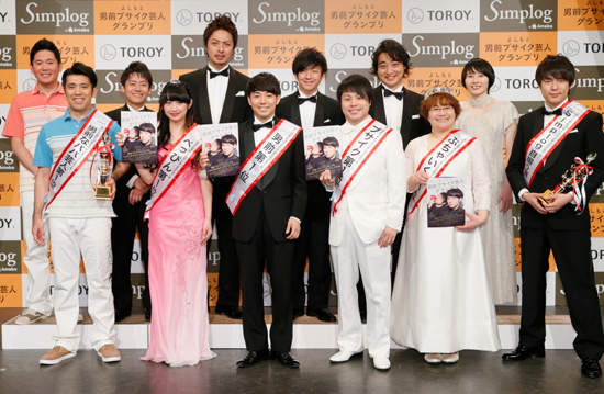 井上 吉本