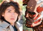 《進擊的巨人》真人電影主演三浦春馬決定!(拉砲) 《進擊的巨人》真人電影主演三浦春馬決定!(拉砲)