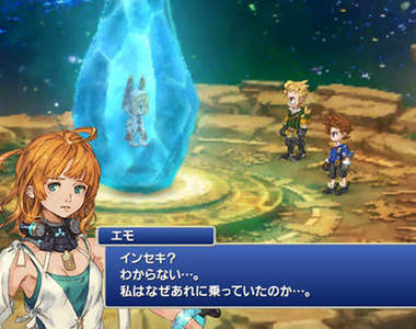 FF三款手機遊戲發表 誰都不准跟我搶手遊天尊的位置