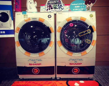 《maimai洗衣機》洗衣機他真的變成洗衣機了(?)