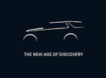 超神秘《Land Rover Discovery Vision Concept》預告紐約登場 超神秘《Land Rover Discovery Vision Concept》預告紐約登場