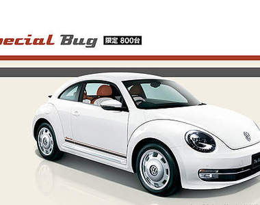 日本《VW Beetle Special Bug》限量金龜超迷人