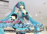 等身大《初音未來》模型製作過程大公開 等身大《初音未來》模型製作過程大公開