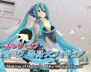 等身大《初音未來》模型製作過程大公開