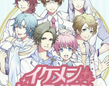 《杉田控大歡喜》七個杉田教你如何護膚保養～～