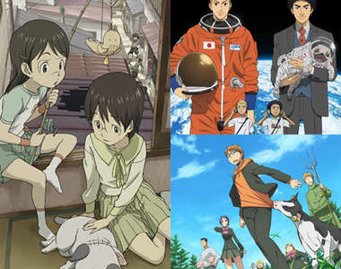 《大人也會著迷的動畫》推薦給大朋友看的動畫