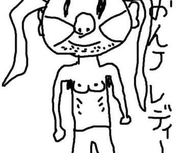 《萌萌金髮雙馬尾》求圖! 2CH 網友的神回覆~