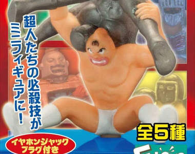 《金肉人耳機塞》肉色的那一根怎麼有點...怪怪的...