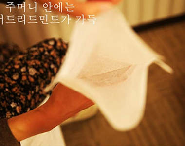 《馬尾用護髮術》一個轉頭打上去都不痛了