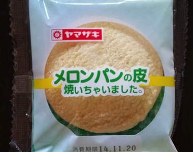 網路話題《菠蘿麵包的皮》正確吃法　只要好吃就是正解了吧ww