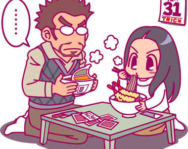 《一人跨年好孤單》受不了空虛寂寞？朋友、家人熱烈出租中