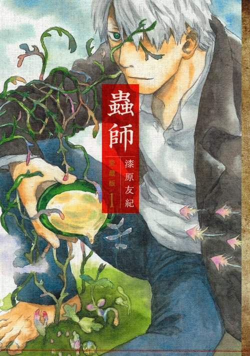 蟲師舞台化 原案為動畫監督 動畫聲優也將參與演出