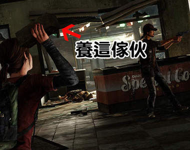 《Brick Buddies》莫名其妙的養磚塊遊戲www