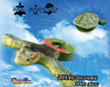 衝出龜殼的《烏龜轉蛋》其實牠不是放棄當烏龜而是...www