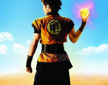 《看七龍珠學漢字》我的漢字老師是美國人？