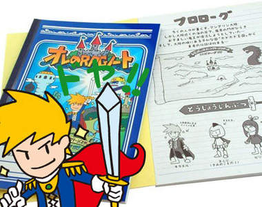 《懷舊紙上RPG》跟著勇者小野D找回最初的感動