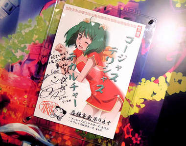 東京池袋《超時空飯店》開張 精緻痛蛋包飯超級爹卡路洽