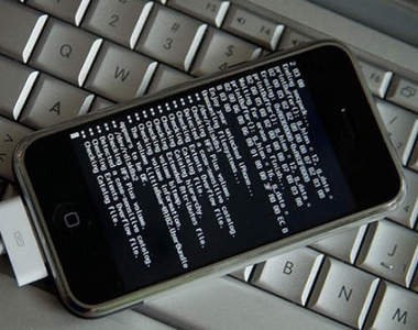 注意《蘋果APP駭客攻擊》教你防範與解決這一波竊取個資的攻擊