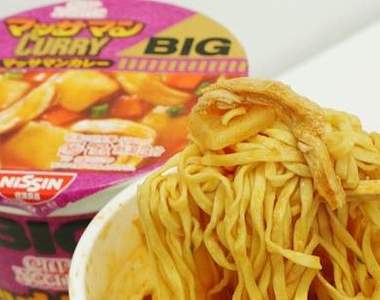 《日清泡麵新產品》使用世界上最美味的材料！？