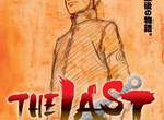 《THE LAST -火影忍者劇場版-》開播第一天營收4億!馬上就宣布要製作續篇電影啦~ 《THE LAST -火影忍者劇場版-》開播第一天營收4億!馬上就宣布要製作續篇電影啦~