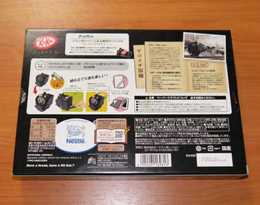 《KitKat特別限定版》居然能組裝出某樣東西