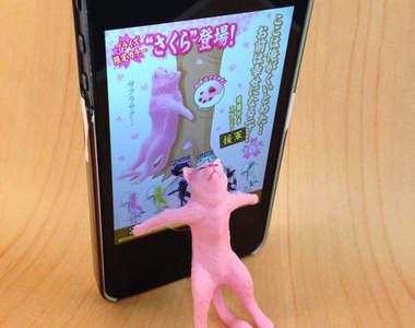 《貓的手機撐》春色限定登場 你一定要幸福喵~(撐)