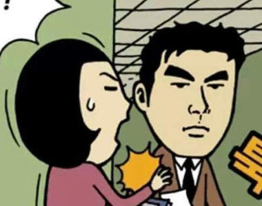 網漫《轉角撞到愛》真的會是場浪漫的邂逅嗎?
