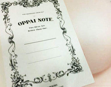 爆乳筆記本　寫一寫不小心口水就會滴下去（舔）