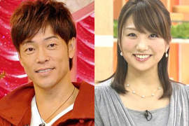 陣內公開承認與美腿主播《松村未央》交往 這次真的沒有瘋狂偷吃?(喂) 陣內公開承認與美腿主播《松村未央》交往 這次真的沒有瘋狂偷吃?(喂)