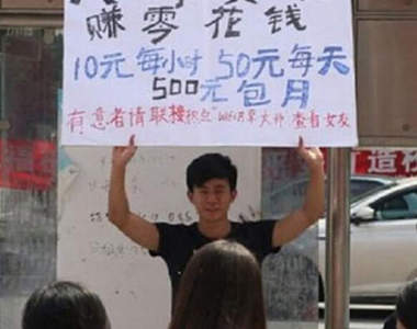 12個《哀鳳引起的瘋狂事件》有人連命都賠了