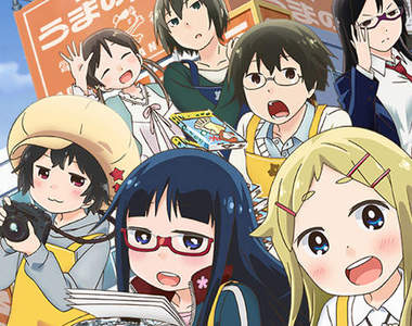 《宅書店的夢幻職缺》以前說宅宅不工作 現在宅宅不工作才真的輸了？