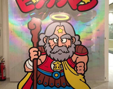 仙魔大戰原畫展　看到貼紙就瞧見了兒時的感動